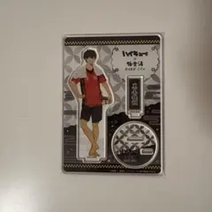 黒尾 鉄朗 極楽湯 ビッグアクリルスタンド 缶バッジ 計2点 セット 黒尾 鉄朗 極楽湯 ビッグアクリルスタンド 缶バッジ 計2点 セット