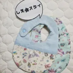 No.77　スタイ　ユニコーン2枚セット　水色 ハンドメイド リバーシブル
