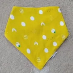 Item thumbnail for item 83cbd35b-861f-4094-b432-51919bc00c13