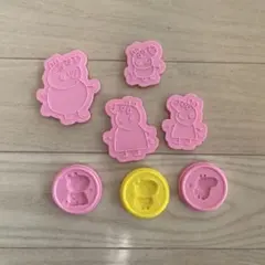 Item thumbnail for item 4f25a2cd-c270-4b1d-9415-2a64ee12807d