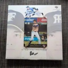 ☆BBM2016年大谷翔平&藤浪晋太郎Go higher no.2