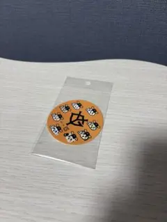 Item thumbnail for item 359dc553-7365-4632-a428-61e15ec1c1b8