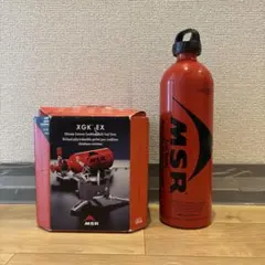 MSR XGK EX シングル　ガソリン　バーナー　コンロのサムネイル