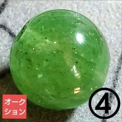 【オークション出品】クリアツァボライト 10ミリ珠ビーズ④(SA〜SA+)