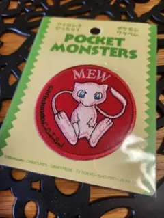 YU-KO様 リクエスト 3点 まとめ商品