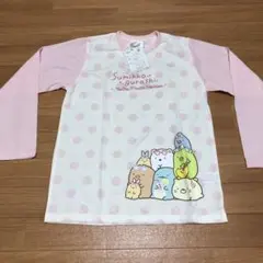 すみっコぐらし　長袖パジャマ　上のみ　150