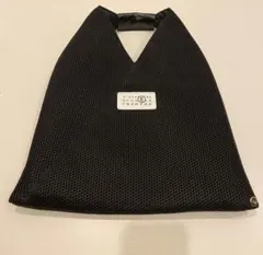 ★大特価★MM6 Maison Margiela ブラックトートバッグ