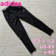 adidas アディダス AEROREADY トラックパンツ ジャージパンツXS