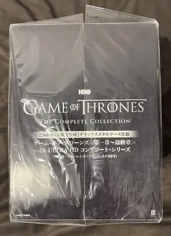 2026年最新】dvd ゲームオブスローンズの人気アイテム - メルカリ