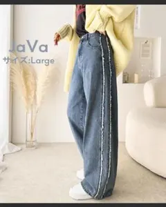 JaVa サイドフリンジオーバーサイズデニムパンツ Lサイズ