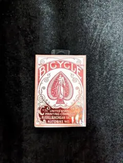 Item thumbnail for item 42fd206e-9ca7-4e13-af93-686646d2a76b