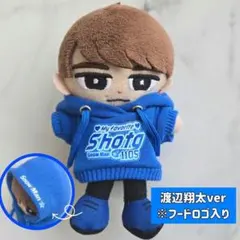 2026年最新】snowman 渡辺翔太 すのチルの人気アイテム - メルカリ