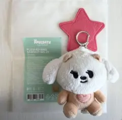 2026年最新】txt プルバトゥ キーリング バムグッの人気アイテム