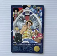 ワンピース ビジュアルアドベンチャー 141 麦わら航海記 - メルカリ