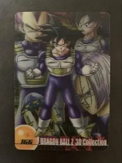 2026年最新】ドラゴンボールz カード 森永の人気アイテム - メルカリ