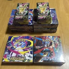 ポケモンカードゲーム BOX 5種セット【シュリンク付き】 - メルカリ