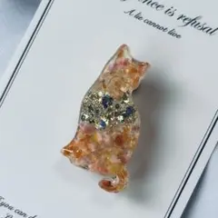 Item thumbnail for item 61950f0e-0b93-4abe-a63e-0473d74dfac5