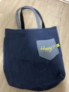 【新品未使用】嵐 LIVE TOUR Are you happy？トートセット