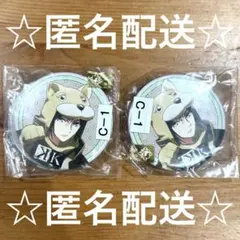 激レア品 アニメK ぬいぐるみ 全6種 伊佐那社、夜刀神狗朗 タグ付き アニメK ぬいぐるみ 全6種 伊佐那社、夜刀神狗朗 タグ付き