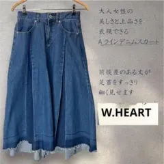 ダブルハートW.heart デニムプリーツスカート Aライン Mサイズ