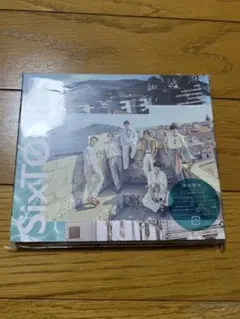 ほぼ新品 SixTONES CD+DVD 初回盤A マイオンリー 取り込みのみ