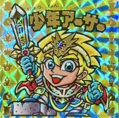 OHTシール 1弾 暗黒サクソン オートマン 自作シール さん家祭り シール