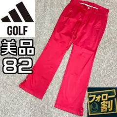 2025年最新】フォロー割引実施中の人気アイテム - メルカリ