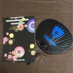 居酒屋えぐざいる 内輪