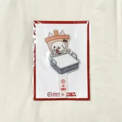 NCT WISH 海底撈火鍋 ハイディラオ YUSHI ユウシ