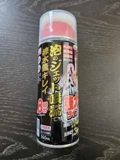 Item thumbnail for item 5ab09e52-bbe3-4c3f-846d-2b8cb952bd10