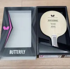 【新品】BUTTERFLY バタフライ コルベルFL 卓球ラケット
