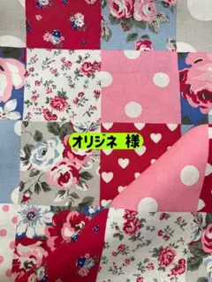 Item thumbnail for item d04ae27b-4130-4262-8a52-ca8021689f98