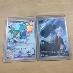 チルタリスCHRとダイゴのタンバル CHR仕様ポケモンカードセット（ローダー付き
