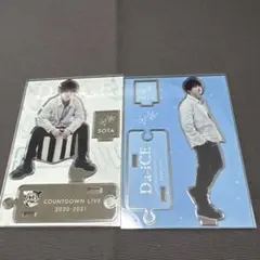 Da-iCE大野雄大アクスタセット(カード付き)Yearendshow2021 - メルカリ