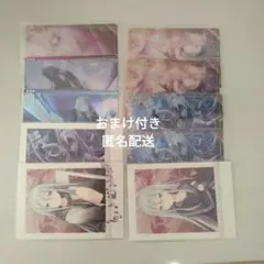 宵崎奏まとめ売り