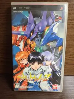 PSP 新世紀 エヴァンゲリオン2 造られしセカイ エヴァンゲリオン