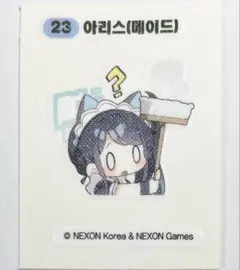 ブルーアーカイブ ブルアカ 韓国 GS25 ステッカー シール アリス メイドのサムネイル