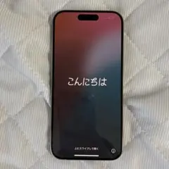 iPhone 15 Pro ホワイトチタニウム 256GB SIMフリー