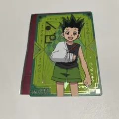 HUNTER×HUNTER 銀だこ　ハンターハンター　ゴン　特典　カード　コラボ