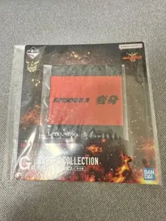 仮面ライダークウガ　一番くじ　G賞【ラバーコレクション】