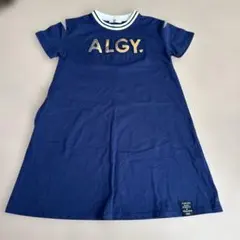 キッズワンピース 150cm