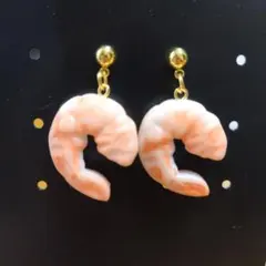 エビピアス