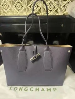 【緊急最終再値下げ】【限定レア色】 LONGCHAMP ロゾトートバッグ