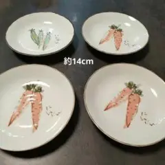 人参とエンドウ豆の皿4枚セット 約14cm