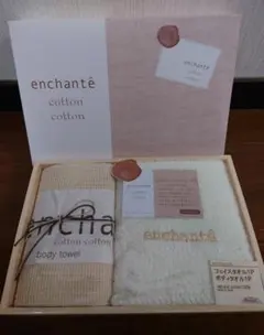 enchanté（アンシャンテ） コットンタオルセットのサムネイル