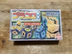 新品未開封】プラコロ ウインディプラコロ ポケモン - メルカリ