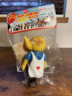 2025年最新】当時物 マルサンの人気アイテム - メルカリ