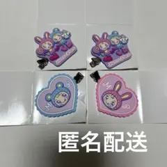 ナルミヤキャラクターズ ラバークリップ メゾピアノ