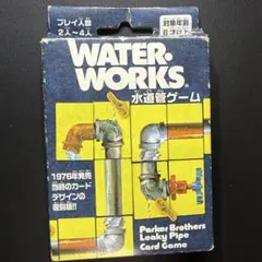 Item thumbnail for item dc9558d1-de36-4e03-9a88-e145e7870ac0