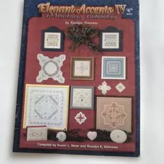 2026年最新】ハーダンガー刺繍 本の人気アイテム - メルカリ